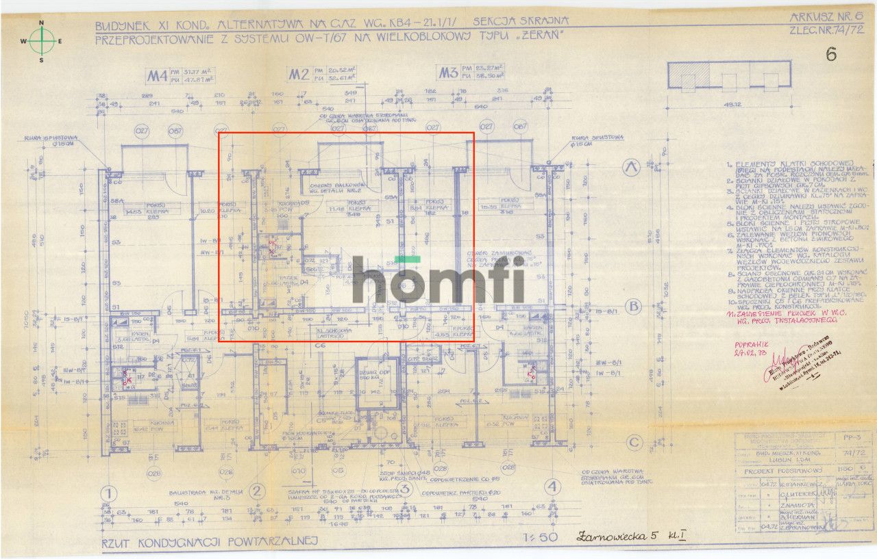 Widne mieszkanie do wynajęcia dla singla lub pary - Mieszkanie - Wynajem - Lublin, LSM