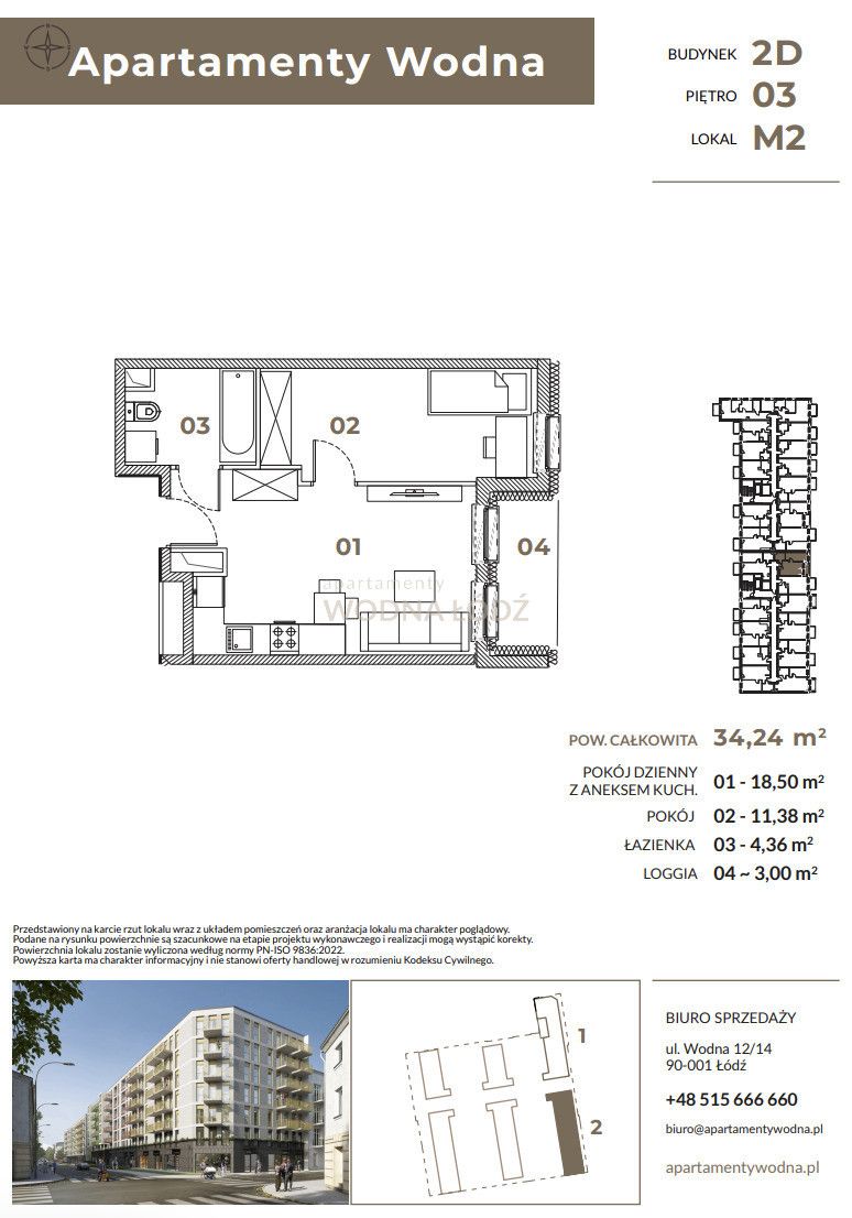 2-pokojowe mieszkanie w Centrum Łodzi! Apartamenty Wodna - Mieszkanie - Sprzedaż - Łódź, Widzew