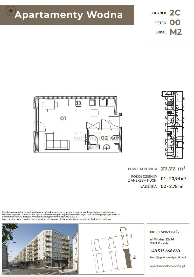 APARTMENT WITH BALCONY - Квартира - Продаж - Łódź