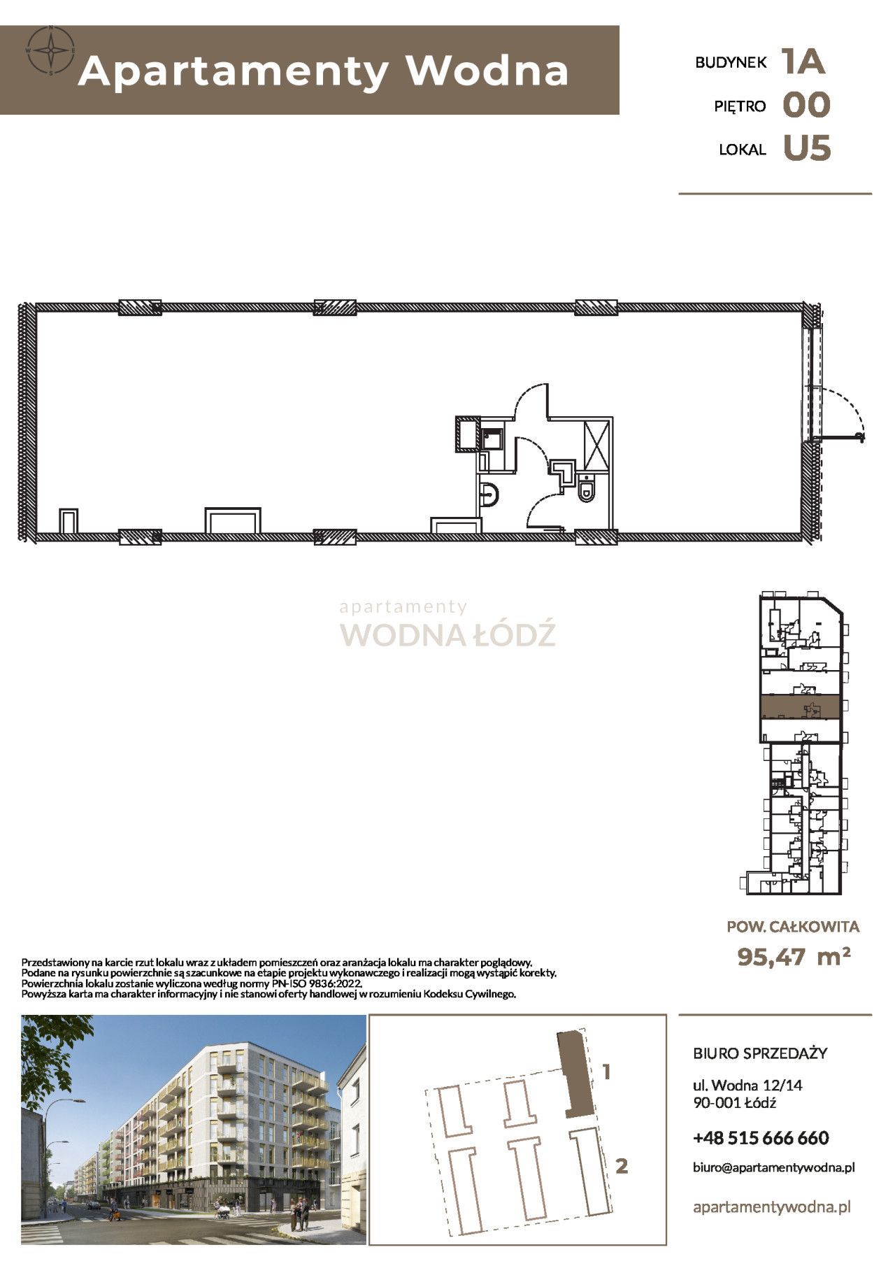 95,47 m² | Storefront | 800+ potential customers on-site! - Комерційне приміщення - Продаж - Łódź