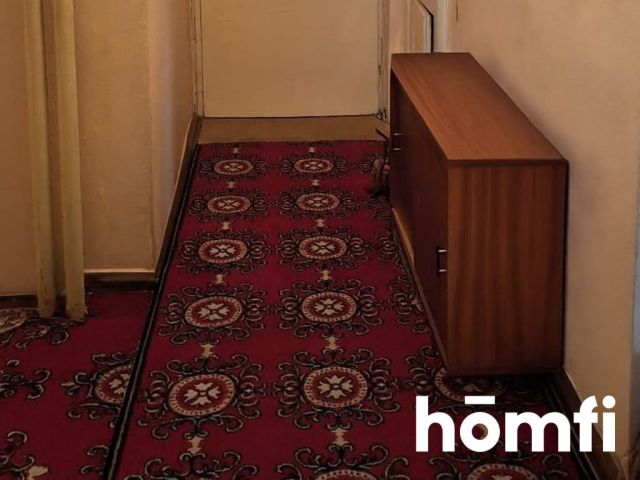 Inwestycja z potencjałem – Lublin, Chmielna - Mieszkanie - Sprzedaż - Lublin, Śródmieście