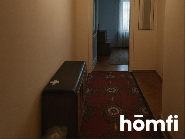 Inwestycja z potencjałem – Lublin, Chmielna - Mieszkanie - Sprzedaż - Lublin, Śródmieście